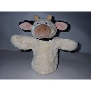 Gund Cow Milkshake Plush Hand Puppet 60152 Plush 11" Soft‎ Holstein